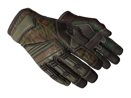 Specialist Gloves