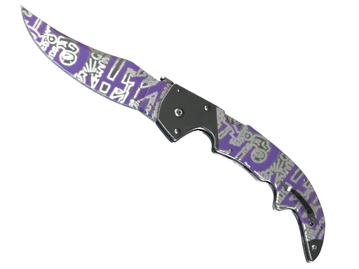 Knife Freehand